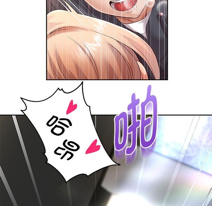 162P - 重生之长枪无敌