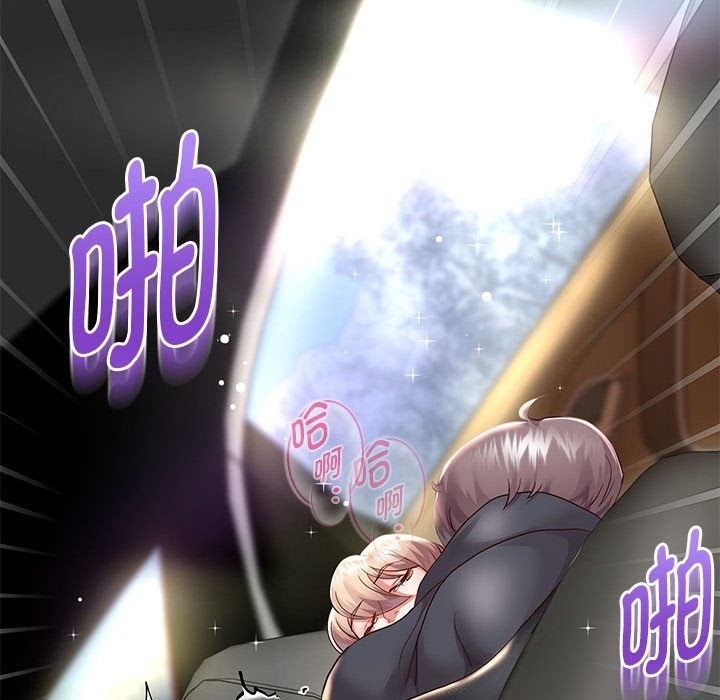 163P - 重生之长枪无敌