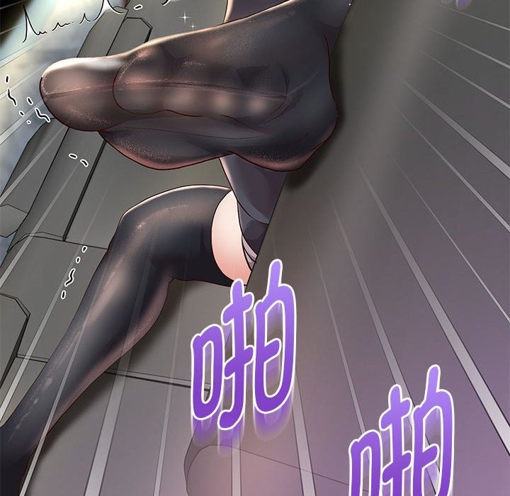 164P - 重生之长枪无敌