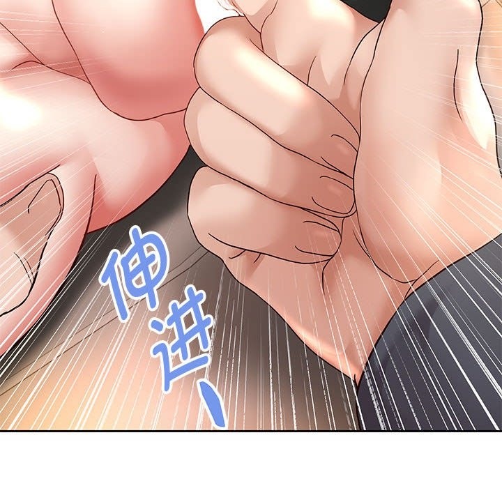 20P - 重生之长枪无敌