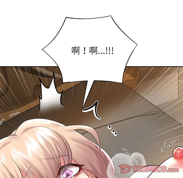 21P - 重生之长枪无敌