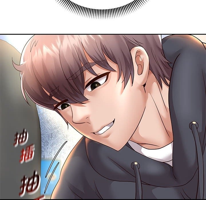 24P - 重生之长枪无敌