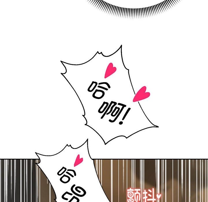 26P - 重生之长枪无敌