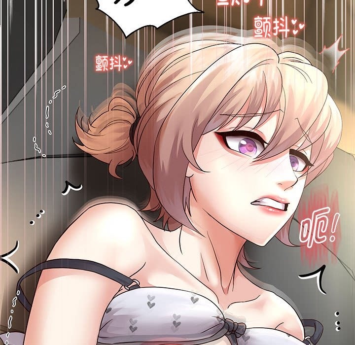27P - 重生之长枪无敌