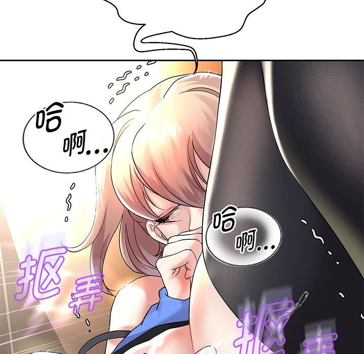 34P - 重生之长枪无敌