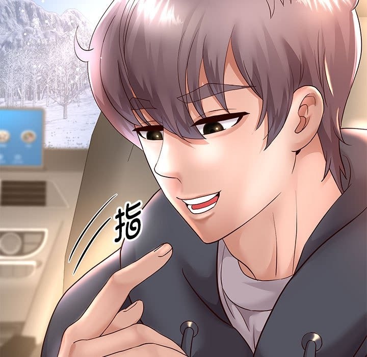 41P - 重生之长枪无敌