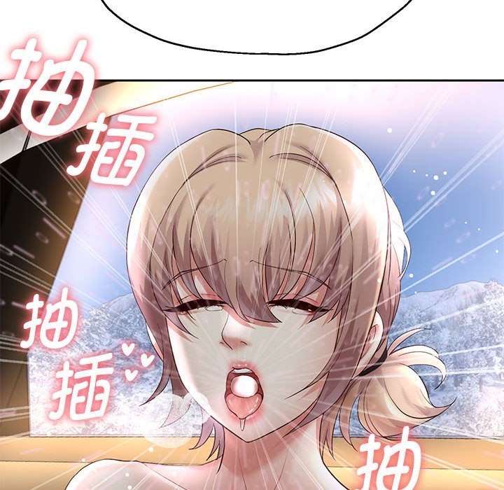 54P - 重生之长枪无敌