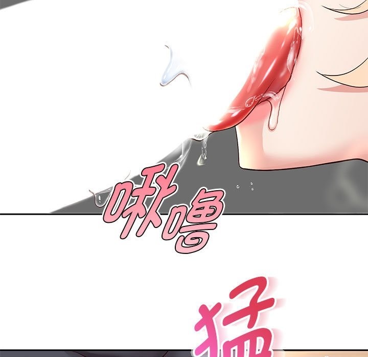 63P - 重生之长枪无敌