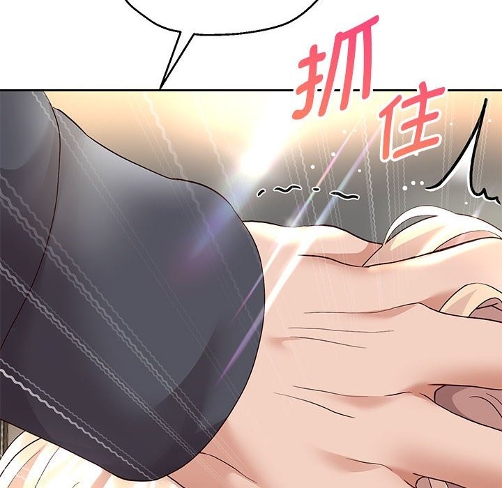 68P - 重生之长枪无敌