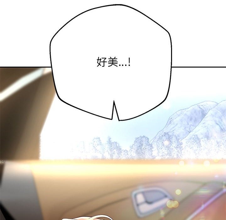 6P - 重生之长枪无敌