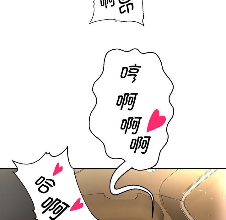 83P - 重生之长枪无敌