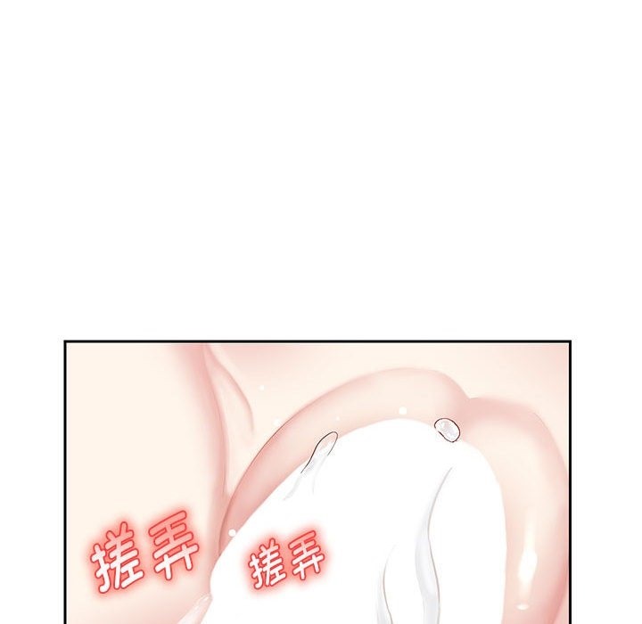 87P - 重生之长枪无敌