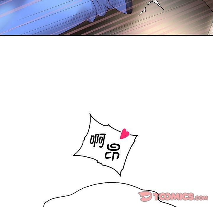93P - 重生之长枪无敌