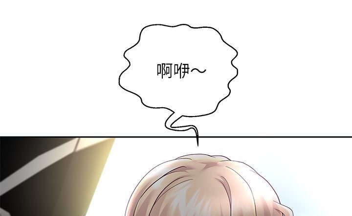 101P - 重生之长枪无敌