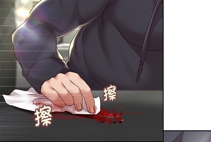 132P - 重生之长枪无敌