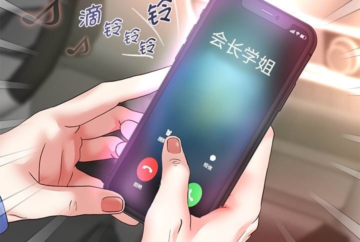 135P - 重生之长枪无敌