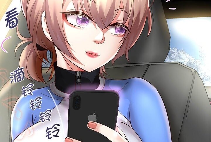 138P - 重生之长枪无敌