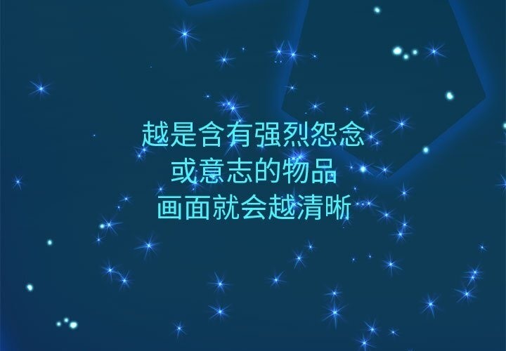 149P - 重生之长枪无敌