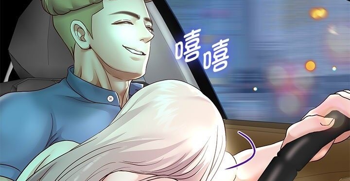 163P - 重生之长枪无敌
