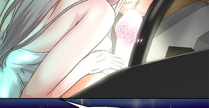 164P - 重生之长枪无敌