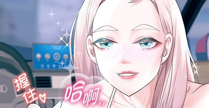 167P - 重生之长枪无敌