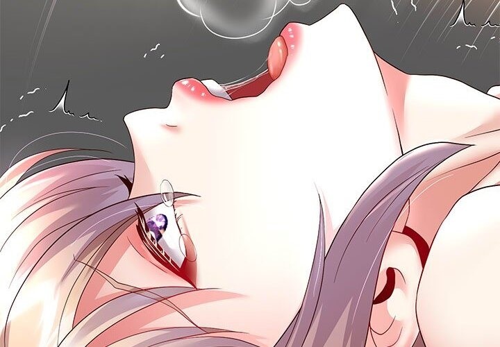 16P - 重生之长枪无敌