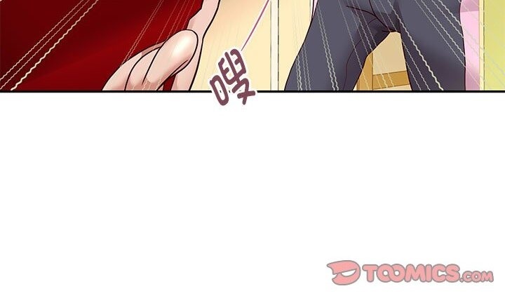 210P - 重生之长枪无敌