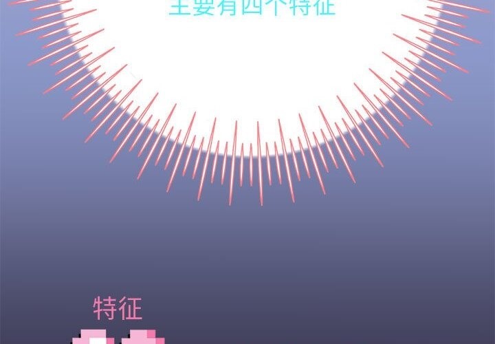 22P - 重生之长枪无敌