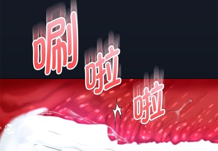 25P - 重生之长枪无敌