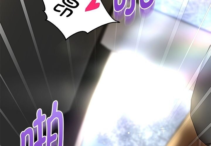 7P - 重生之长枪无敌