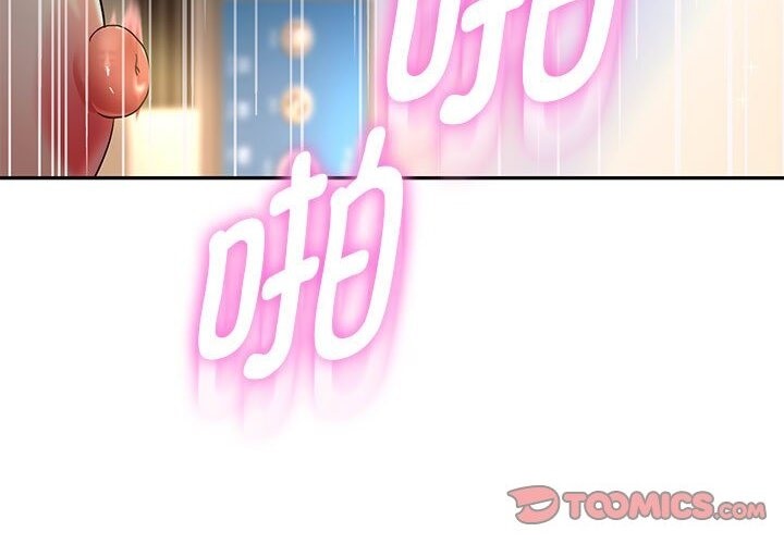 80P - 重生之长枪无敌