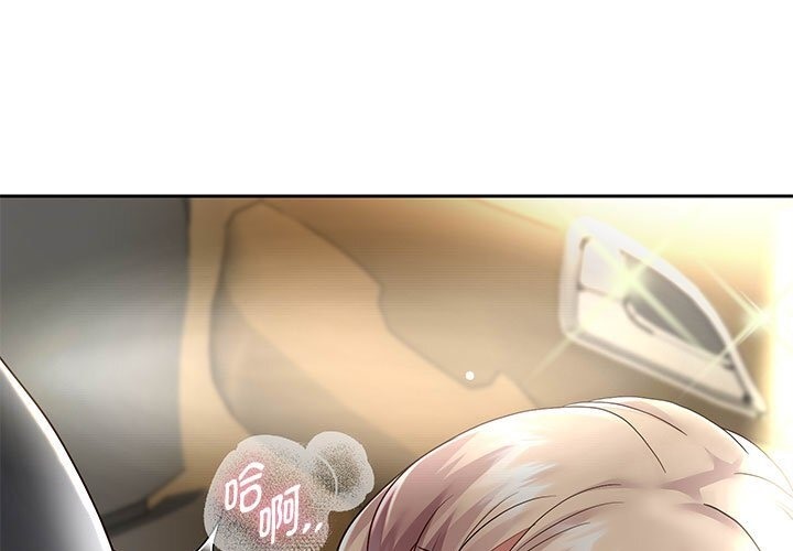 85P - 重生之长枪无敌