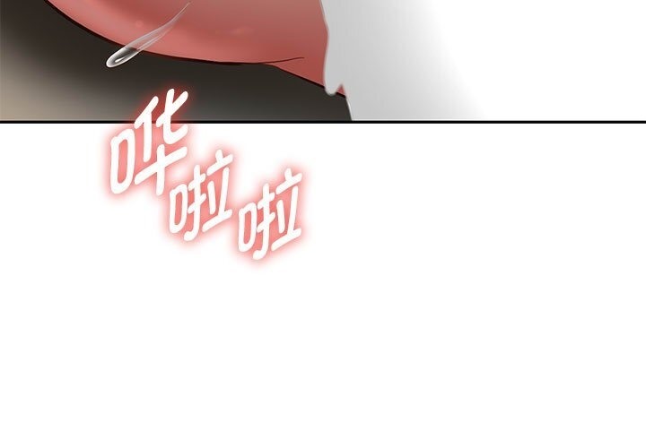 89P - 重生之长枪无敌