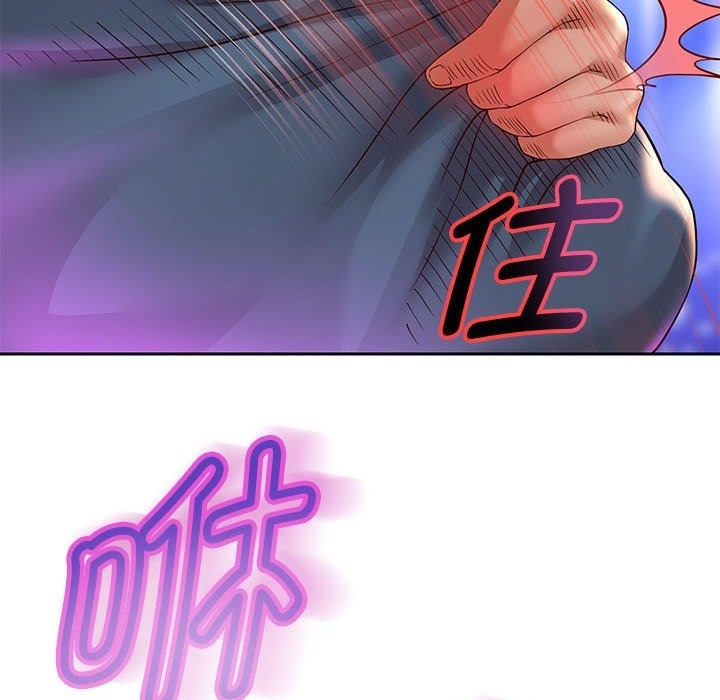 101P - 重生之长枪无敌