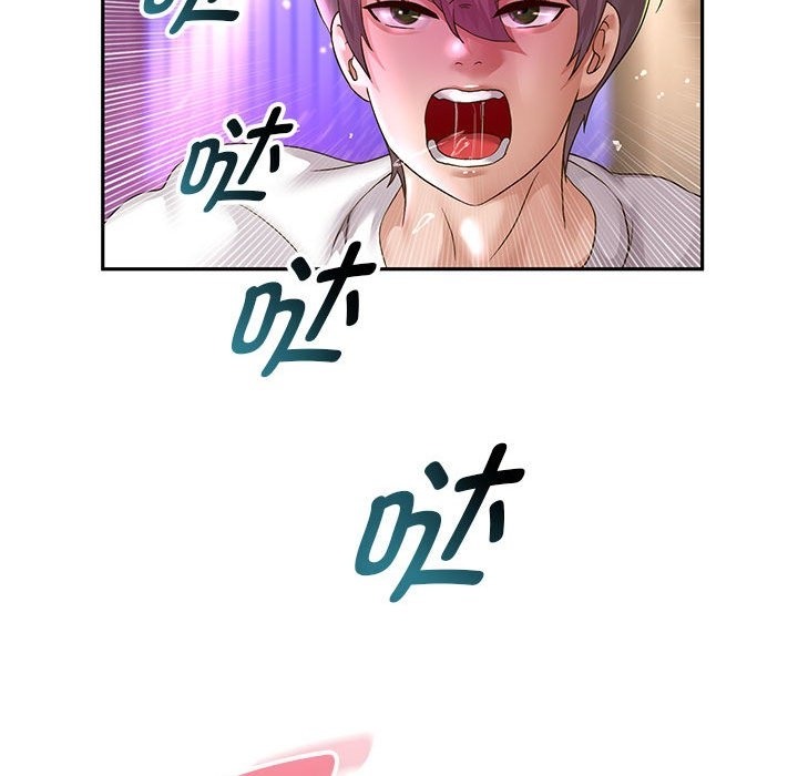 115P - 重生之长枪无敌