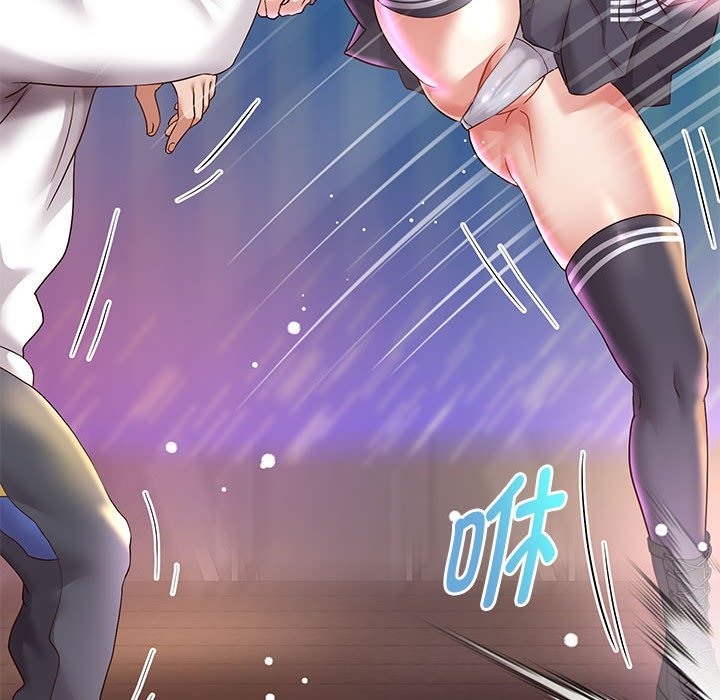 117P - 重生之长枪无敌