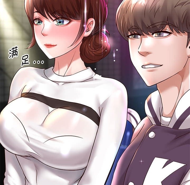 125P - 重生之长枪无敌