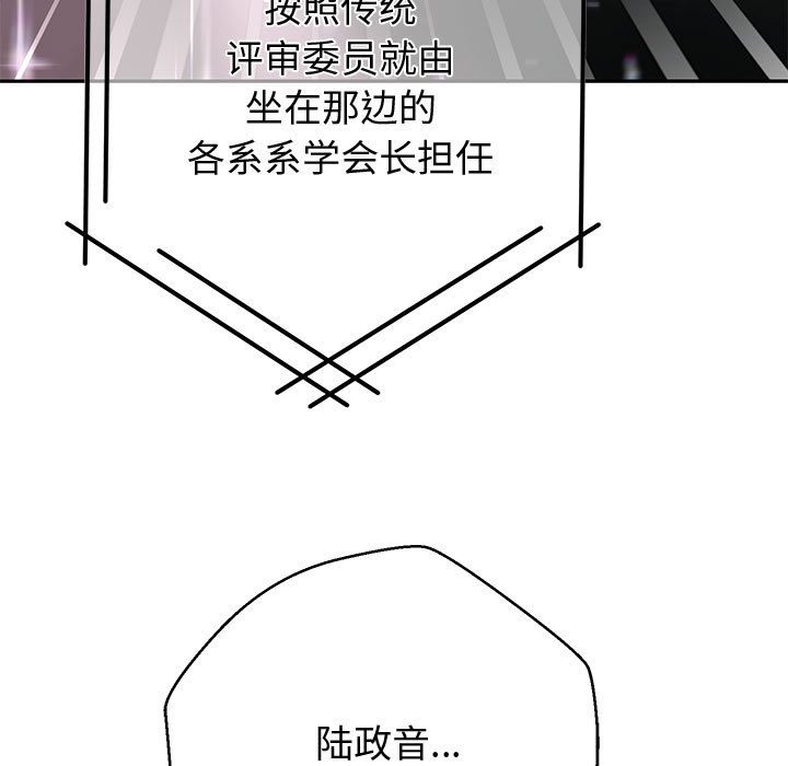13P - 重生之长枪无敌