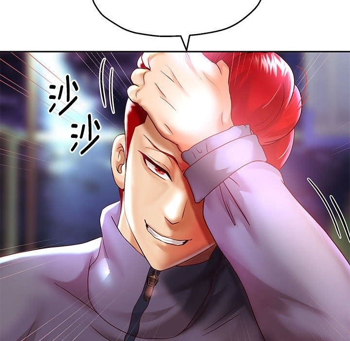141P - 重生之长枪无敌
