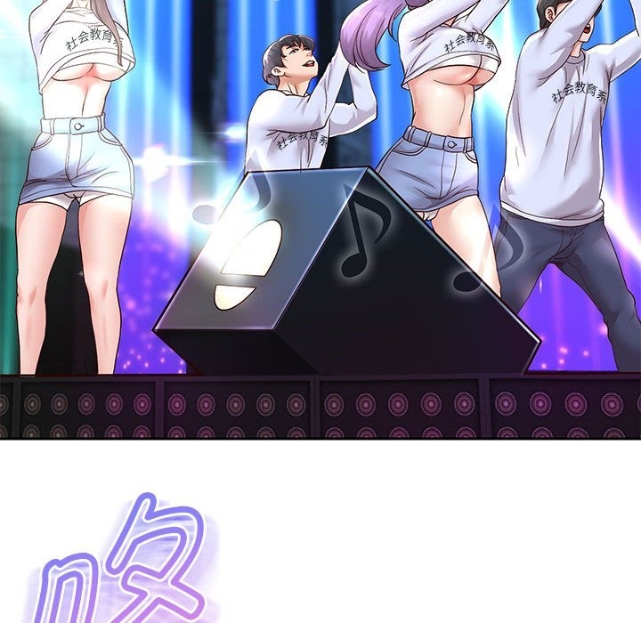 18P - 重生之长枪无敌
