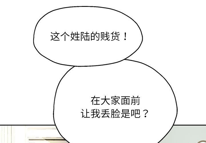 1P - 重生之长枪无敌