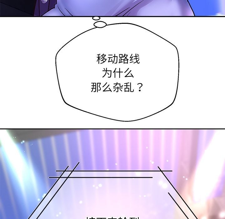 23P - 重生之长枪无敌