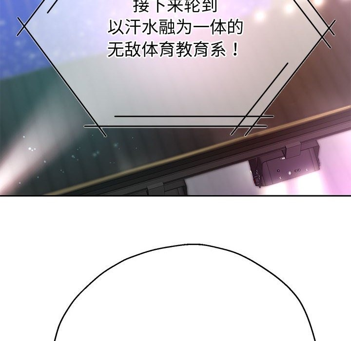 24P - 重生之长枪无敌