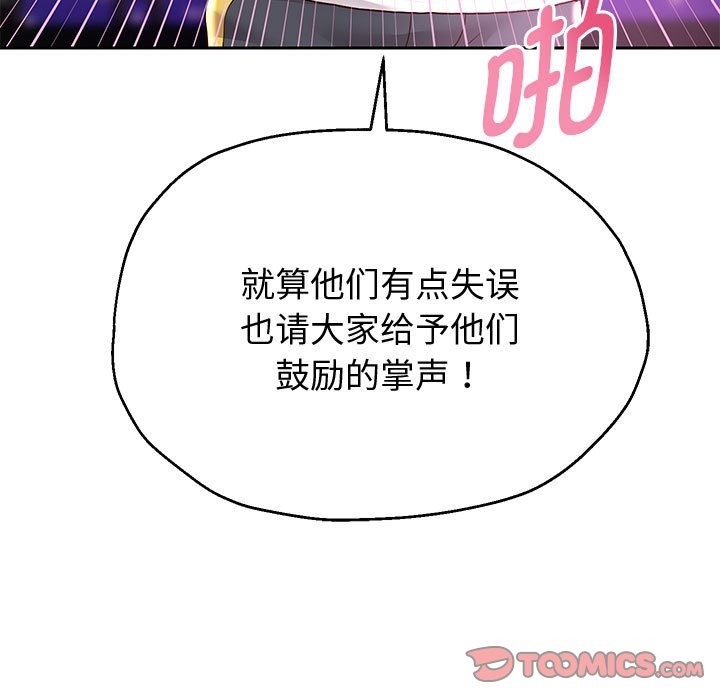 27P - 重生之长枪无敌