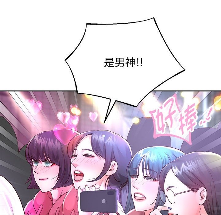 28P - 重生之长枪无敌