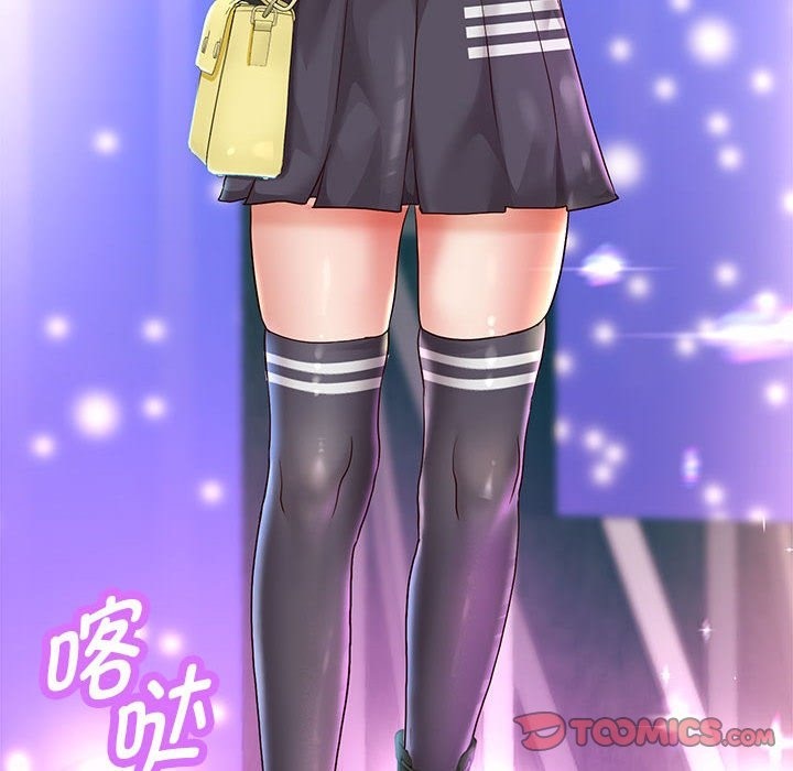 39P - 重生之长枪无敌