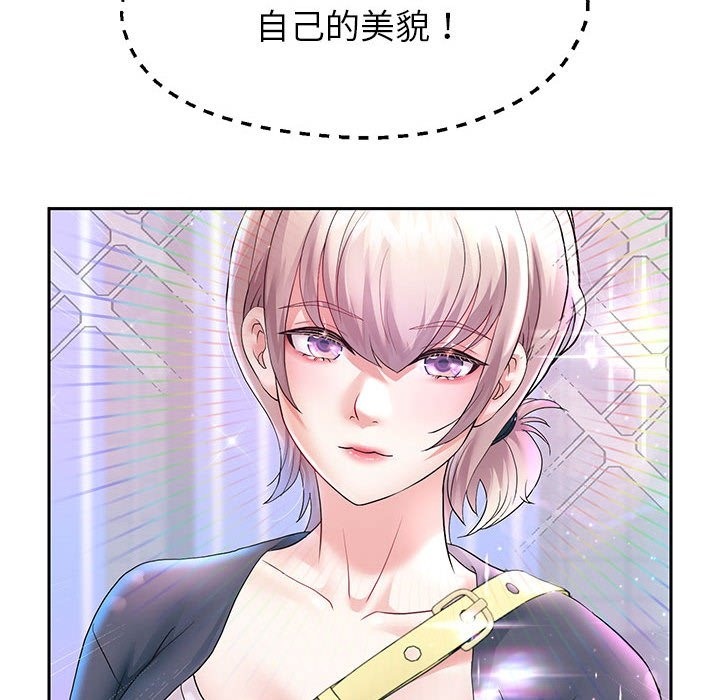 43P - 重生之长枪无敌