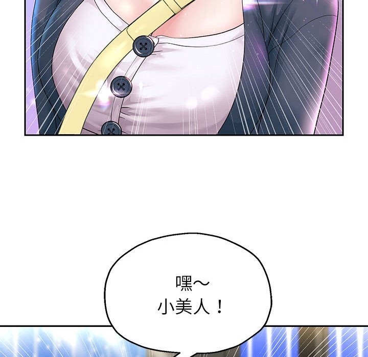 44P - 重生之长枪无敌