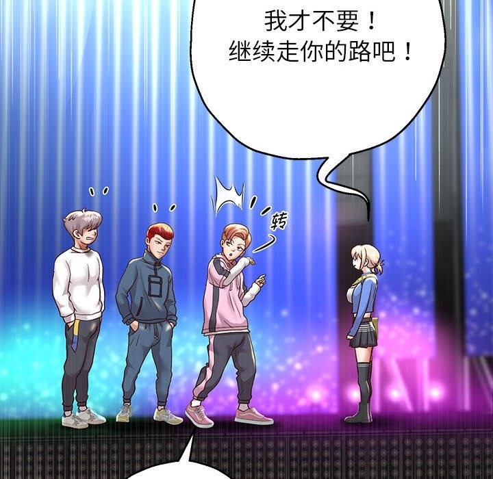 48P - 重生之长枪无敌
