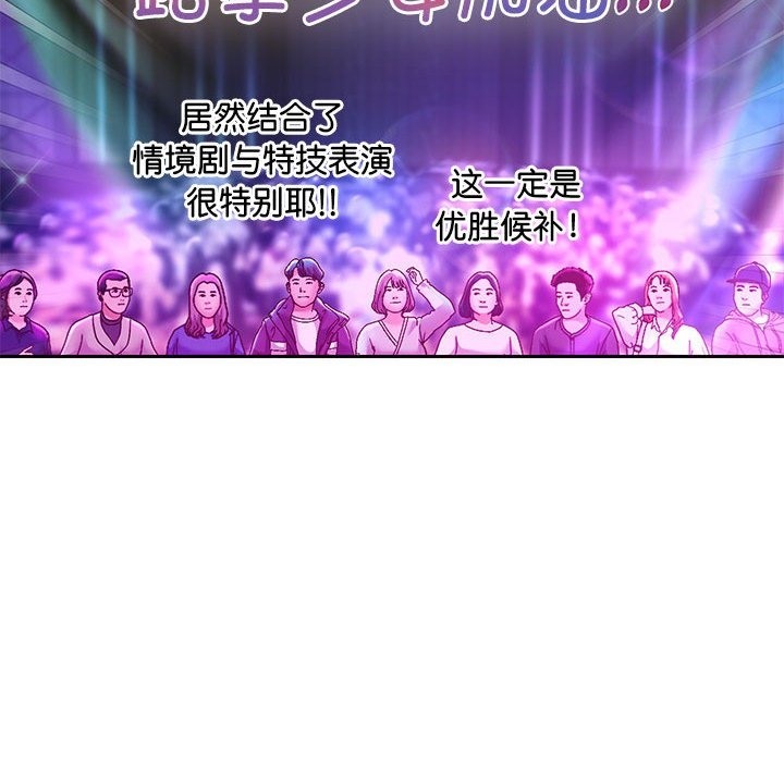 78P - 重生之长枪无敌